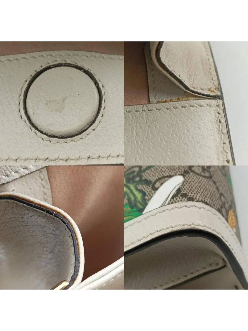 Gucci Ophidia Beige White Multicolor Leather Shoulder Bag